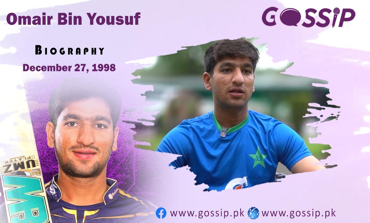 Omair Bin Yousuf Biography