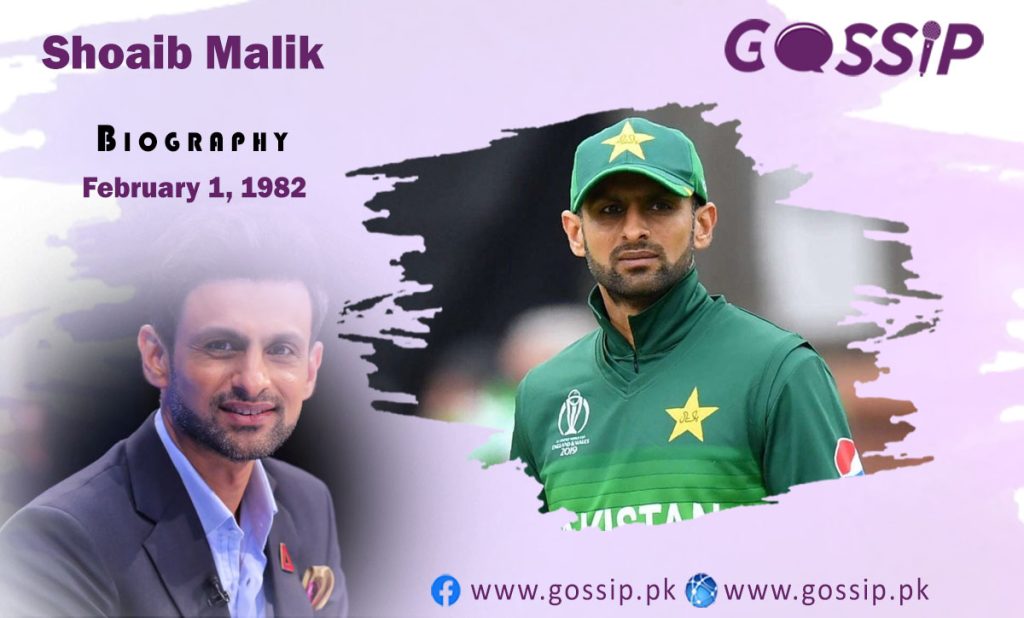 Shoaib Malik Biography, Age, Career, Family, Marriage, Divorce and Net Worth