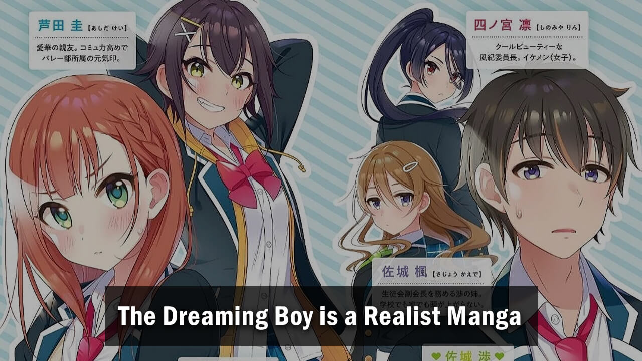 The Dreaming Boy is a Realist Manga