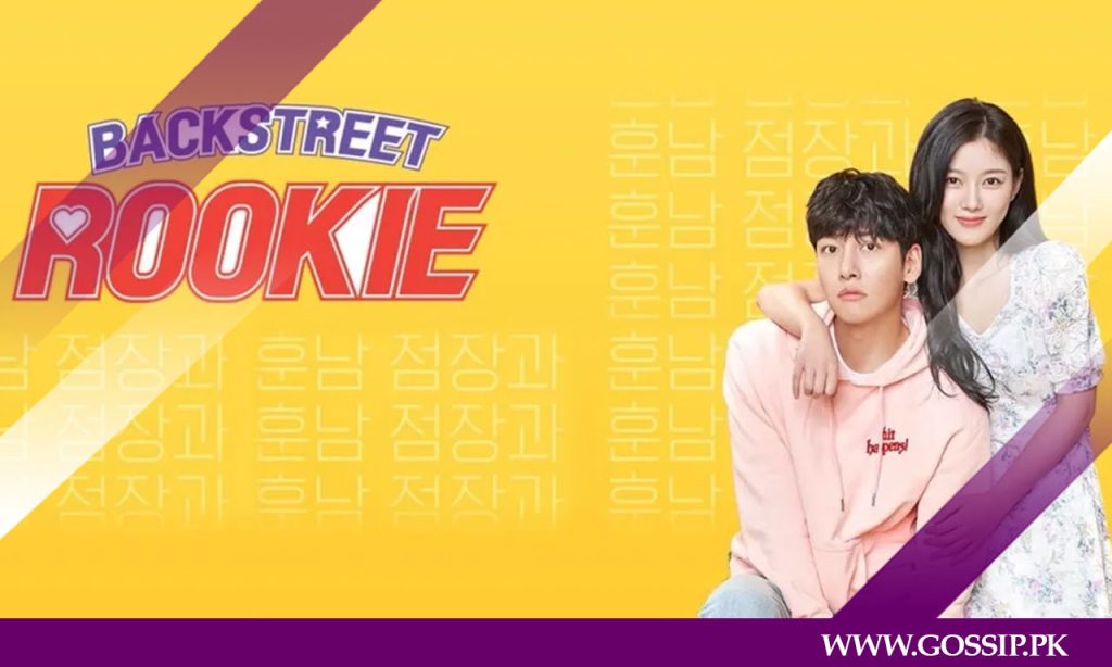 Backstreet Rookie Drama Review, Cast, Story, Trailer, Timing, and Release Date