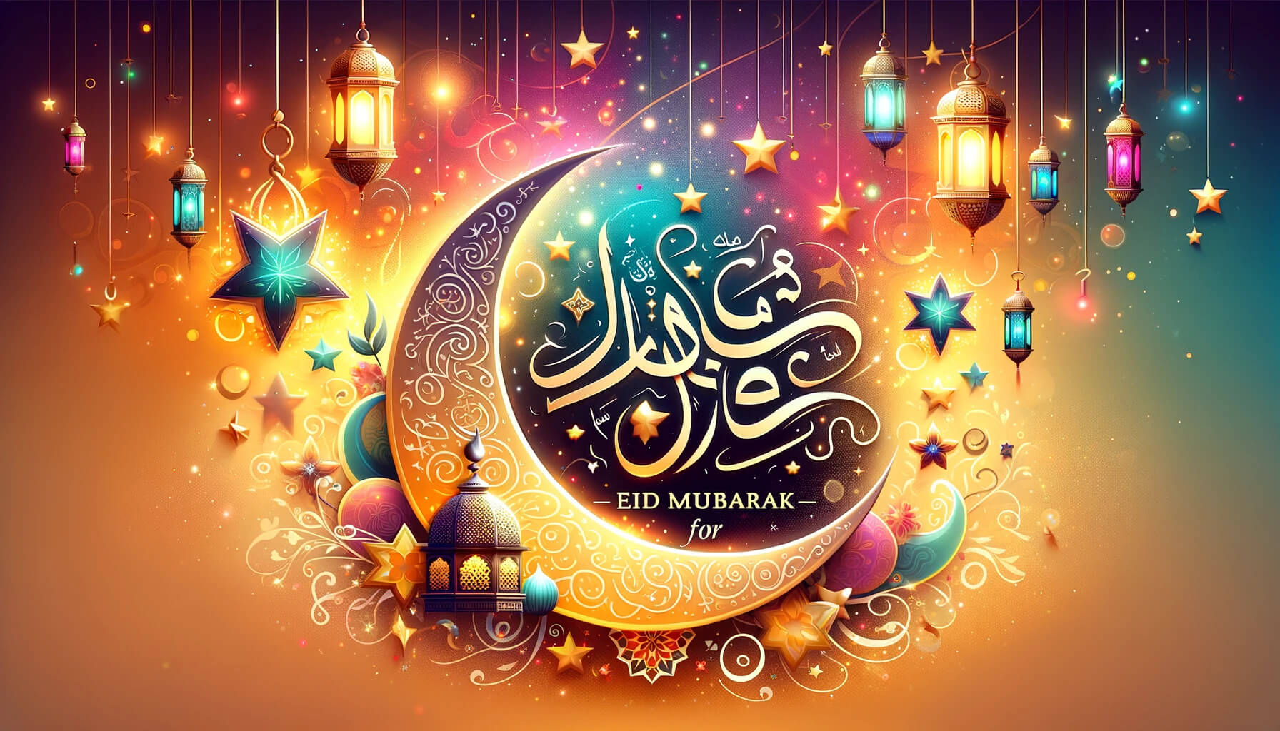 Eid al-Fitr Mubarak