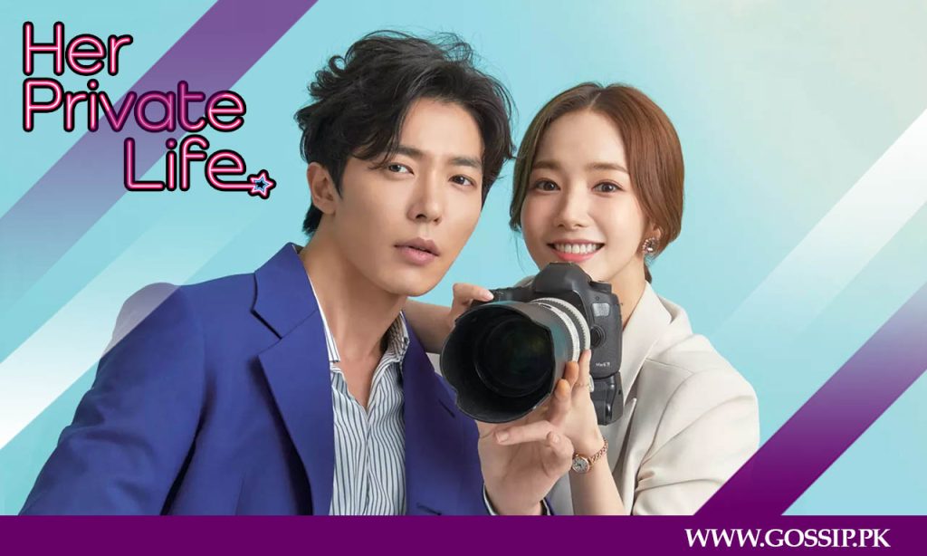 Her Private Life Drama Review, Cast, Story, Trailer, Timing, and Release Date