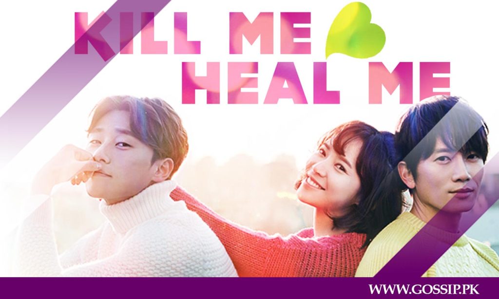 Kill Me, Heal Me Drama Review, Cast, Story, Trailer, Timing, and Release Date