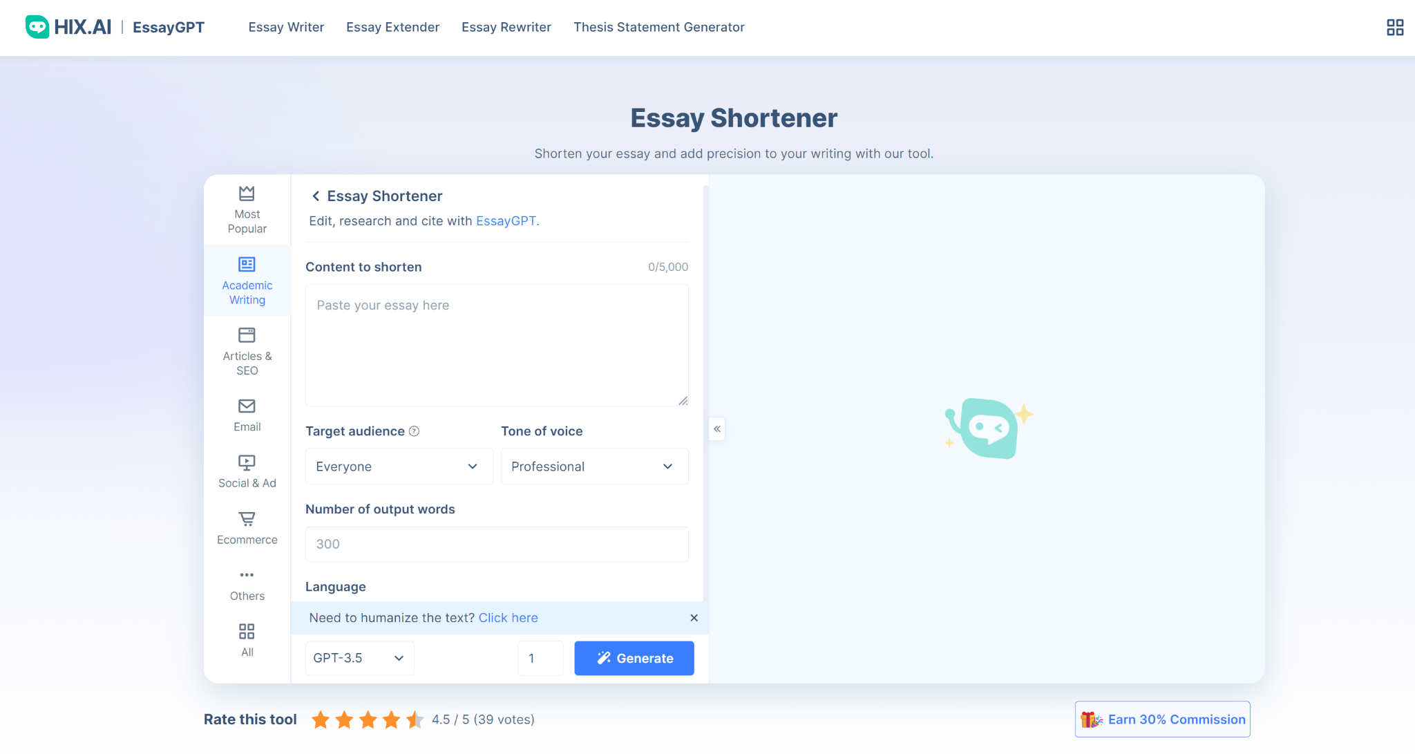 Essay Shortener Tool