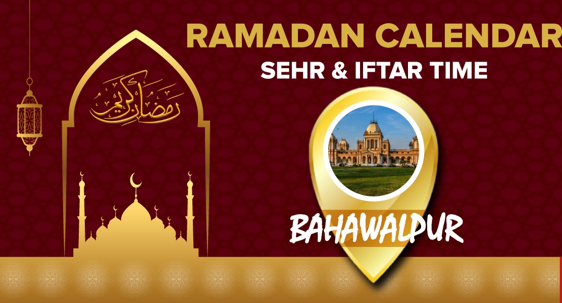 Ramadan 2024 Dates and Calendar for Bahawalpur