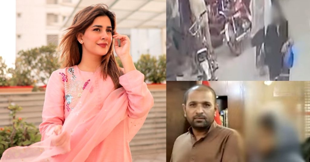 Kubra Khan Fan’s Cash Trip