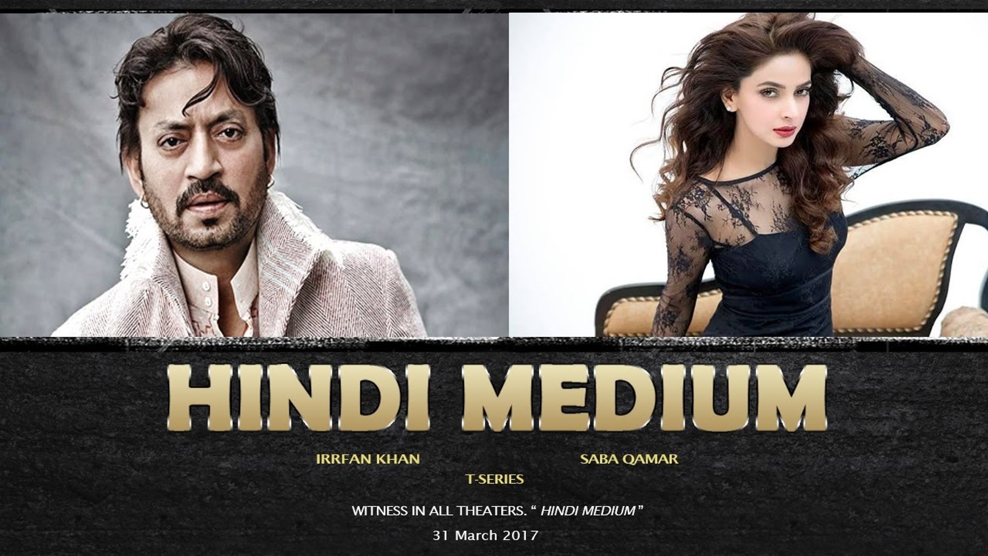 Saba Qamar with Irrfan Khan