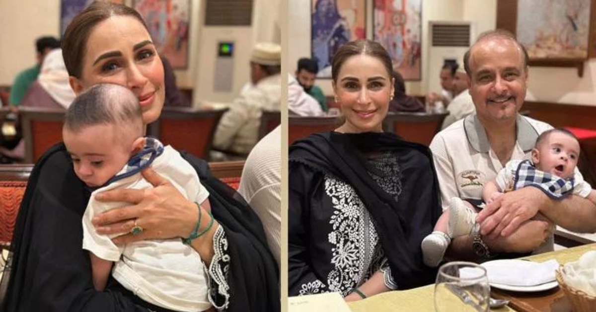 Reema Khan Married Dr. Tariq Shahab