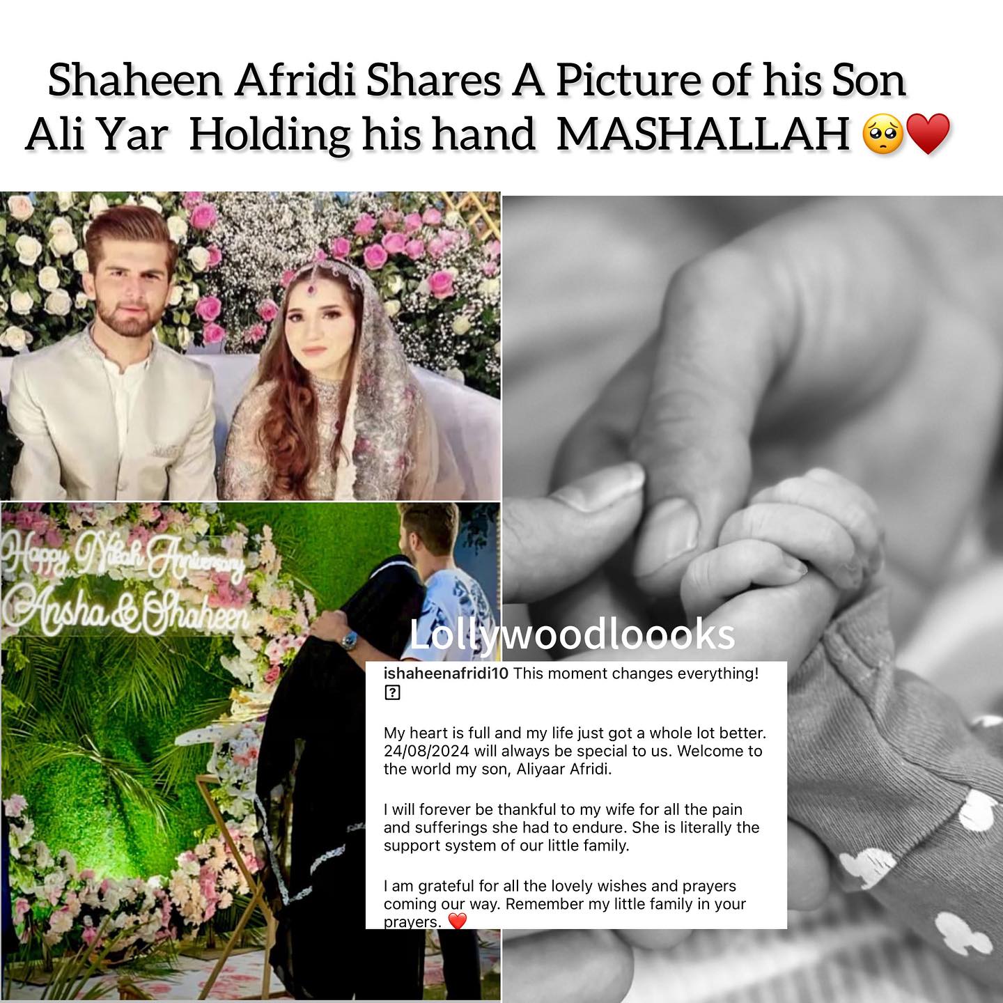 Shaheen Afridi Shared Tender Moment with His Family