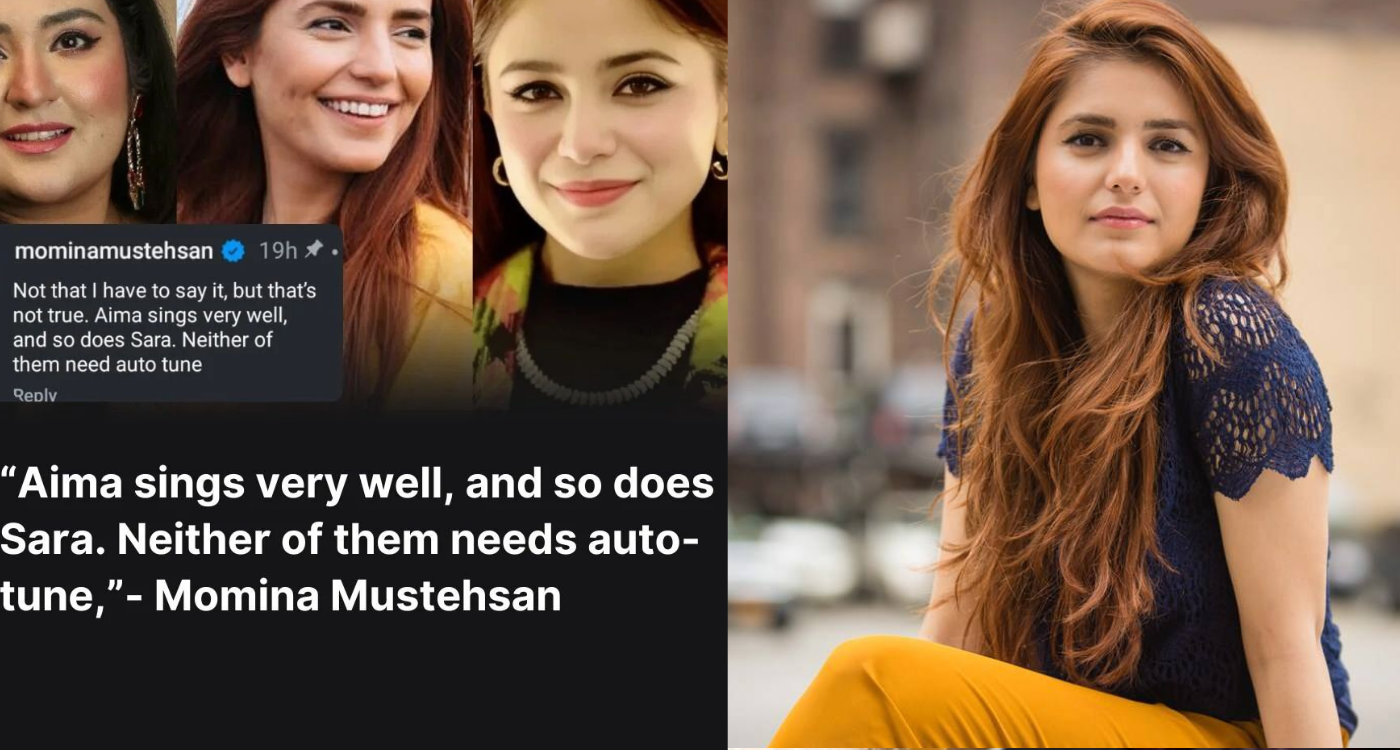 Momina Mustehsan praises Aima Baig and Sara Raza Khan