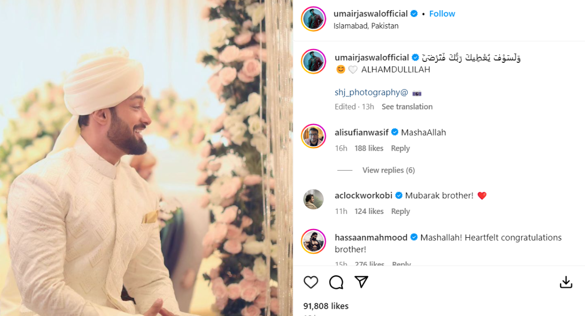 Umair Jaswal Second Marriage Rumors Spark Showbiz Congrats