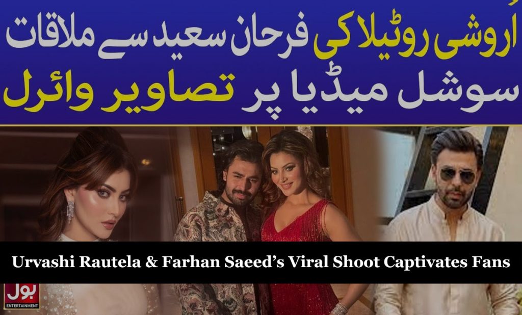 Urvashi Rautela & Farhan Saeed’s Viral Shoot Captivates Fans