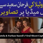 Urvashi Rautela & Farhan Saeed’s Viral Shoot Captivates Fans