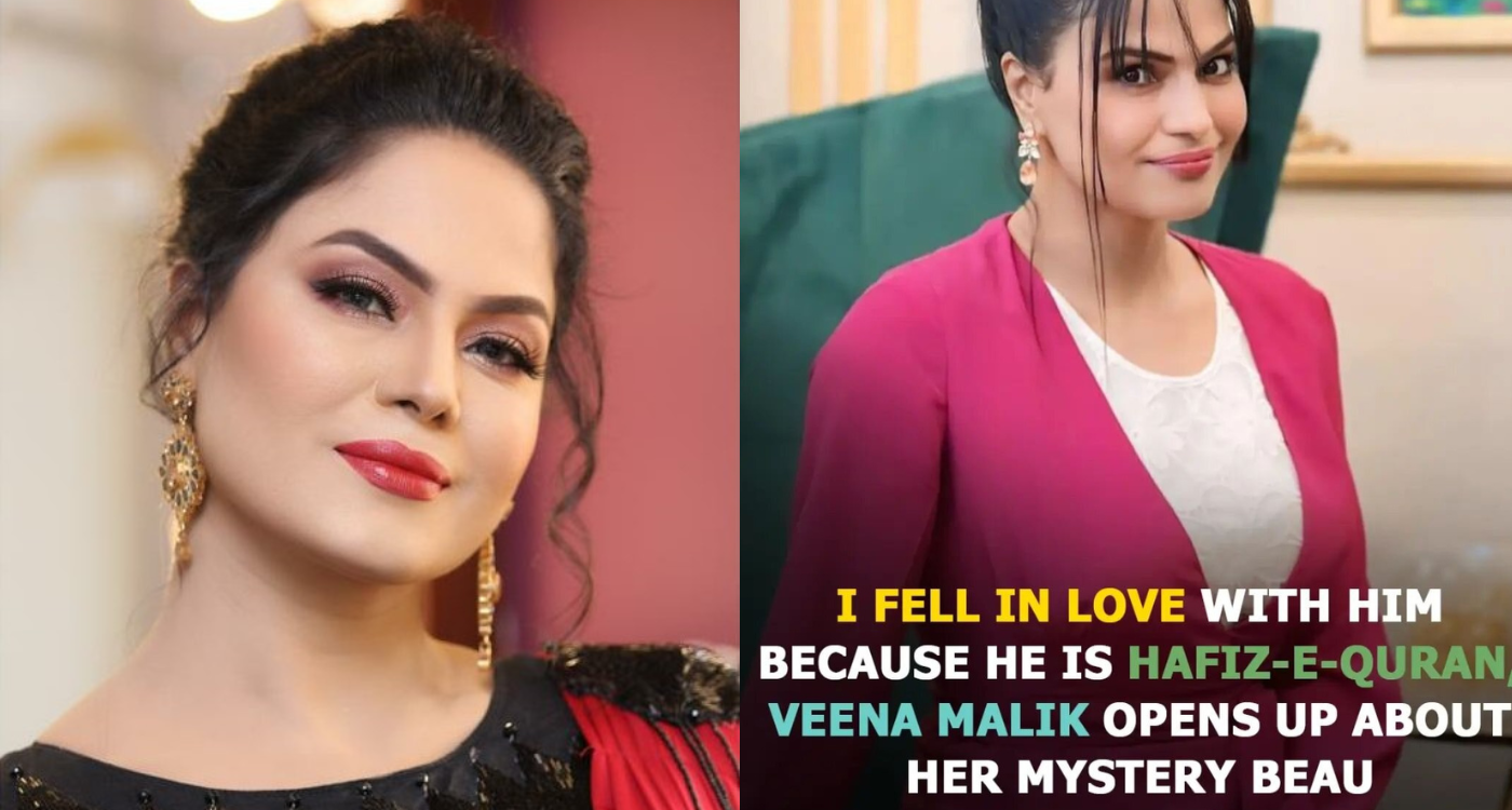 Veena Malik Finds Love Through Quran Memorization