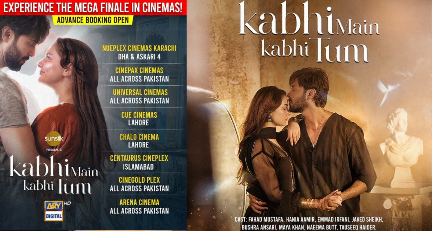 Fans excited as Kabhi Main Kabhi Tum finale hits cinemas